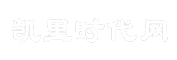 凯里时代网